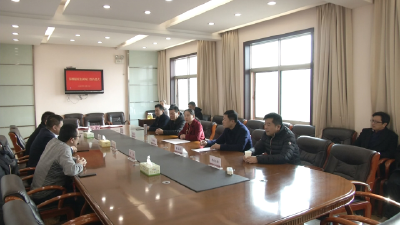 深圳展旺集团新能源项目落户大冶