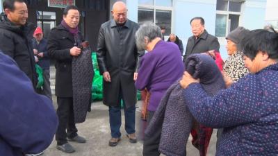 华鑫实业有限公司组织开展节前慰问活动