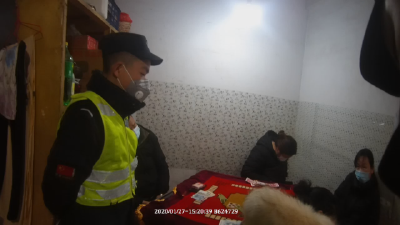 拒不执行防疫措施 4名麻将室老板被拘留10天 