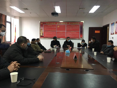 市商务局组织召开农超对接会议  确保疫情期间蔬菜及农产品正常供应