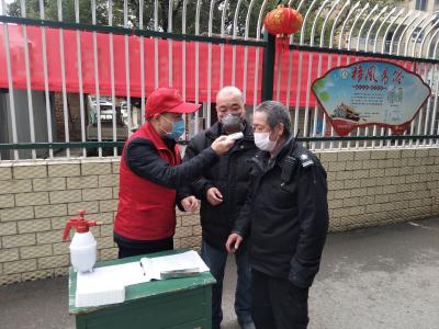 业委会联合社区构建抗击疫情“人民防线”