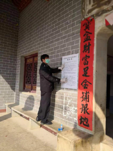 民警蔡山河：“退休前我要和扶贫点的乡亲们共渡难关”