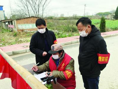 “四大行动”全面落实 春耕生产拉开帷幕