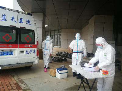 特殊事项“便民办”