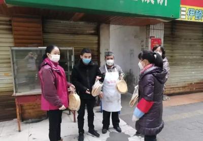 疫情期间 东岳路街道关爱少数民族家庭
