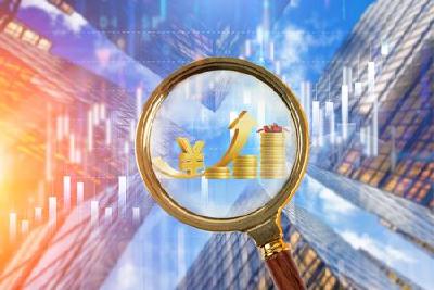 倾听企业需求 加大支持力度 我市金融机构一季度累计发放贷款36.5亿元