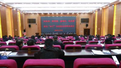 高新区集中宣讲惠企政策