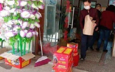 东岳路街道 开展烟花爆竹“打非治违”