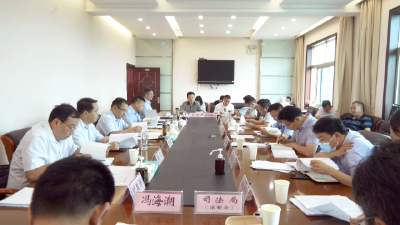 市政府召开第84次常务会议 