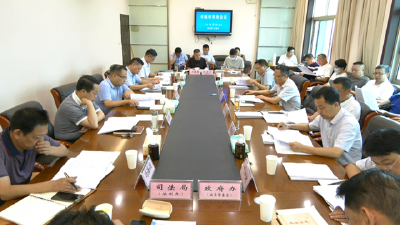 市政府召开第88次常务会议 