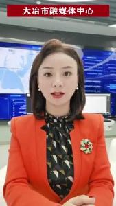 主播说，江苏和郑州两起瞒报案例