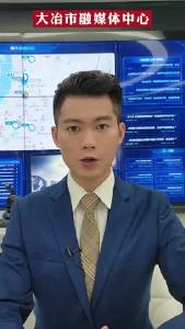主播说：请去过这个地方的市民尽快上报并与市疫情防控指挥部联系，电话0714-8719120#紧急寻人 #疫情防控