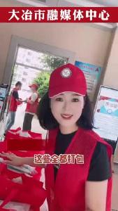 口罩一戴，病毒走开。疫情防控，志愿者在行动