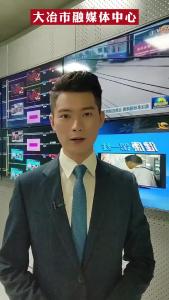 主播说：疫情防控和防汛救灾，都是摆在我们面前的硬要求、硬任务，都是必须打赢的硬仗。#在大冶 