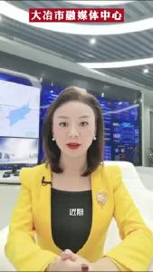 疫情防控不松懈。主播梦婕提醒大家谨记以下九条防护措施