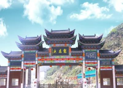 植树造林+能源循环使用 龙凤山景区入选省级近零碳排放区示范工程试点名单