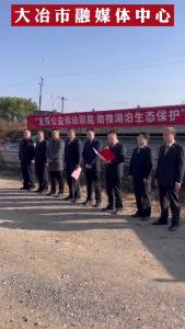 一万八千尾非法捕捞的鱼苗被定点放流。#在大冶#严厉打击 #生态环境