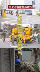 辛苦指数换老百姓的幸福指数