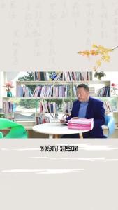 说文解字 —“土免”（同晚音）字的统一