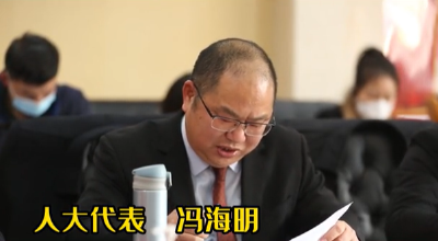 人大代表之声——加强培训 提高中药药材种植管理水平
