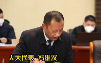 人大代表之声——建立完善的养老服务体系