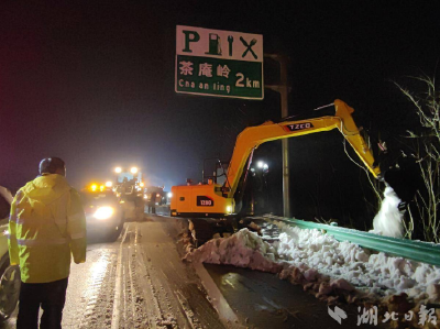 武深高速咸宁段双向车道打通