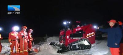 迎战大寒潮 | 多方联动 湖北多举措保畅通护安全