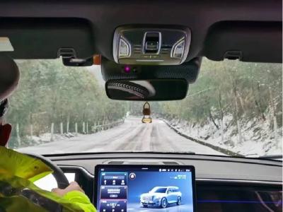 鄂E4576警，谢谢！