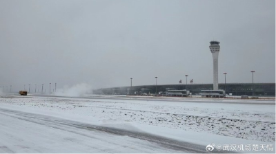 最新！因雨雪天气，天河机场关闭至上午11点