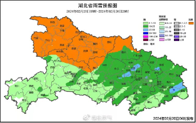 最新雨雪预报图来了！今日湖北哪些地方会下雪？