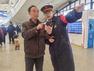 实时关注：目前（20日）省外出行影响较小，21日因雪致停列车车次公告