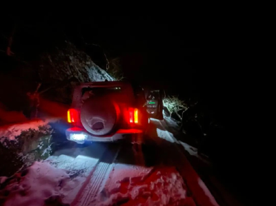 事发宜昌！知名博主凌晨被困悬崖边…