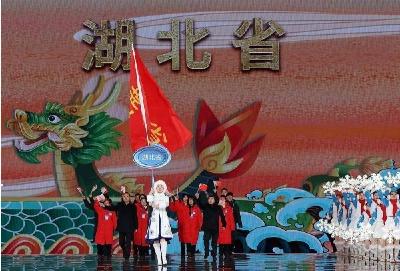 全国第十四届冬运会开幕首日 湖北冰雪健儿迎来第七金