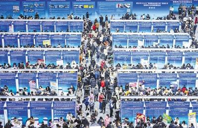 1890场招聘活动线上线下供岗147万余个 冰雪无阻，春风送岗暖意浓