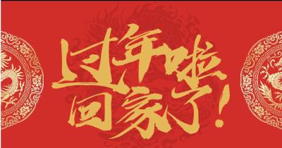 人生百态，终有归心