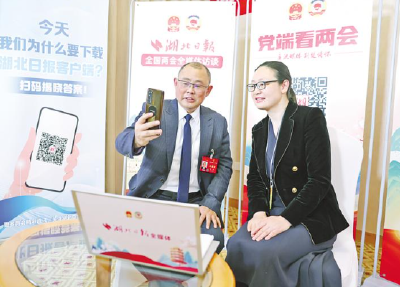 习近平总书记叮嘱“要把博物馆事业搞好”，激发我省基层文物工作者奋斗热情 赓续生生不息的中华文脉