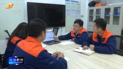 我市今年首个发明专利“花落”迪峰