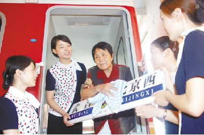 春运70年 红旗列车“38次”见证“南来北往”