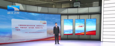 听！总书记讲了啥丨要看到我们是在往前走着
