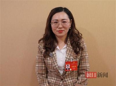 两会好声音|全国人大代表刘晓艳：发展新质生产力，保护“种子芯片”