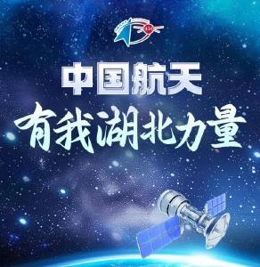 追星五千年，这才是真正的追“星”族！