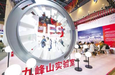 从“点上开花”到“链上成景” 光谷站上全球化合物半导体产业“风口”