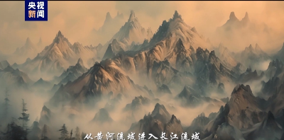 3600多年前，楚国从哪里来？