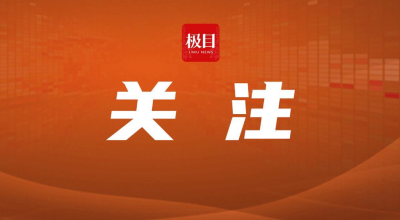 湖北加快培育新质生产力，今年人工智能产业规模有望突破千亿