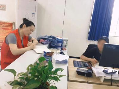 “小本本”，大大的爱！