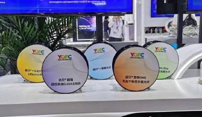 追光逐新！武汉光电盛会发布多项“国之利器”