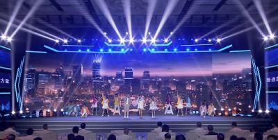 连接你我，E起追梦：2024年湖北省网络文明大会主题曲《未来E起来》发布！