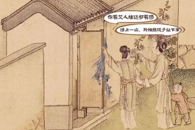 海报丨跟着古人过端午