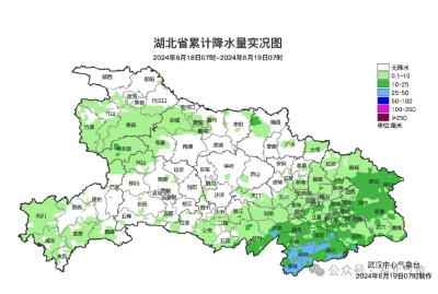 注意！湖北降雨增强 大到暴雨将出现在这些地方