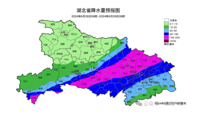 暴雨橙色预警！这些地方将有暴雨到大暴雨